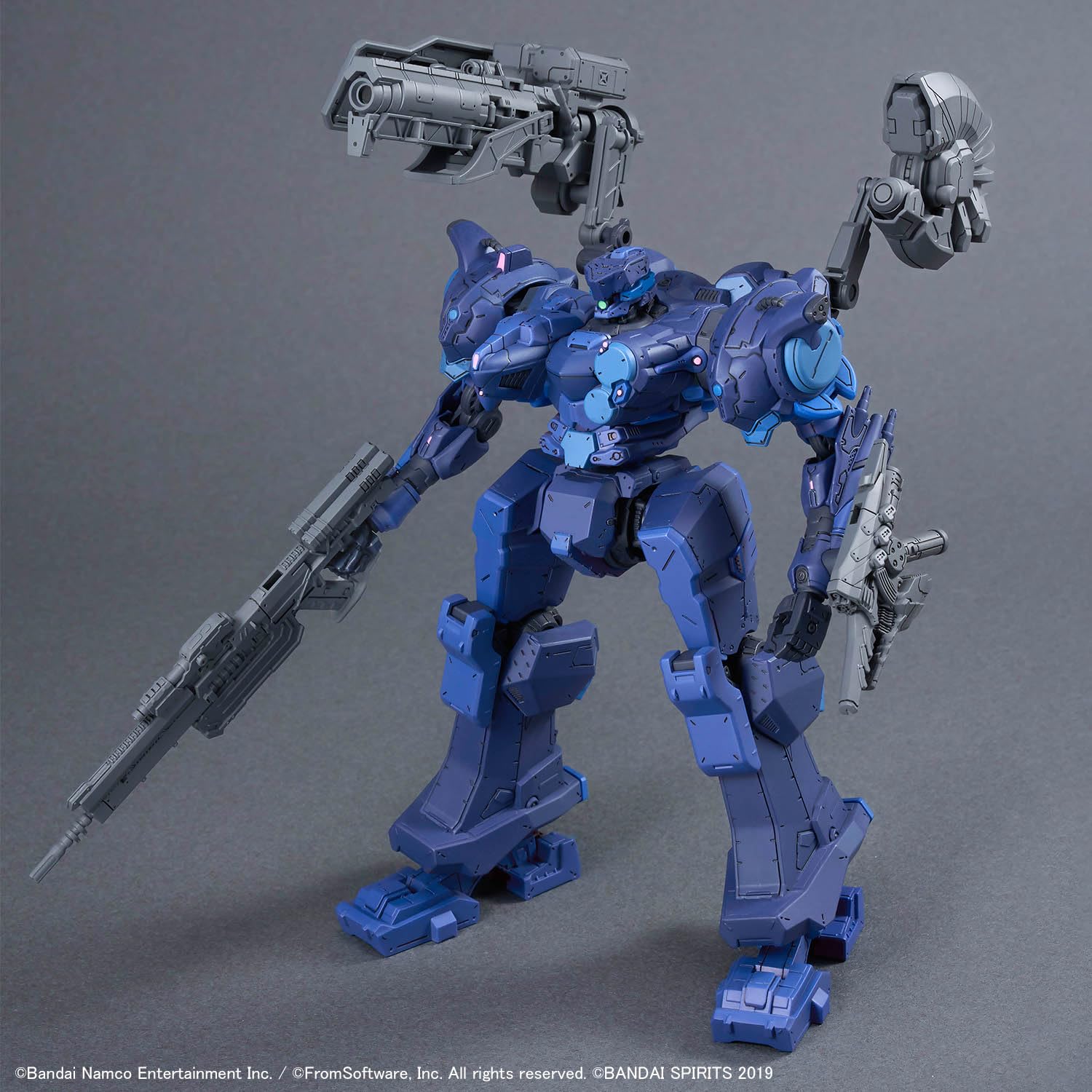 Amazon | 30 MM ARMORED CORE Ⅵ FIRES OF RUBICON ARQUEBUS